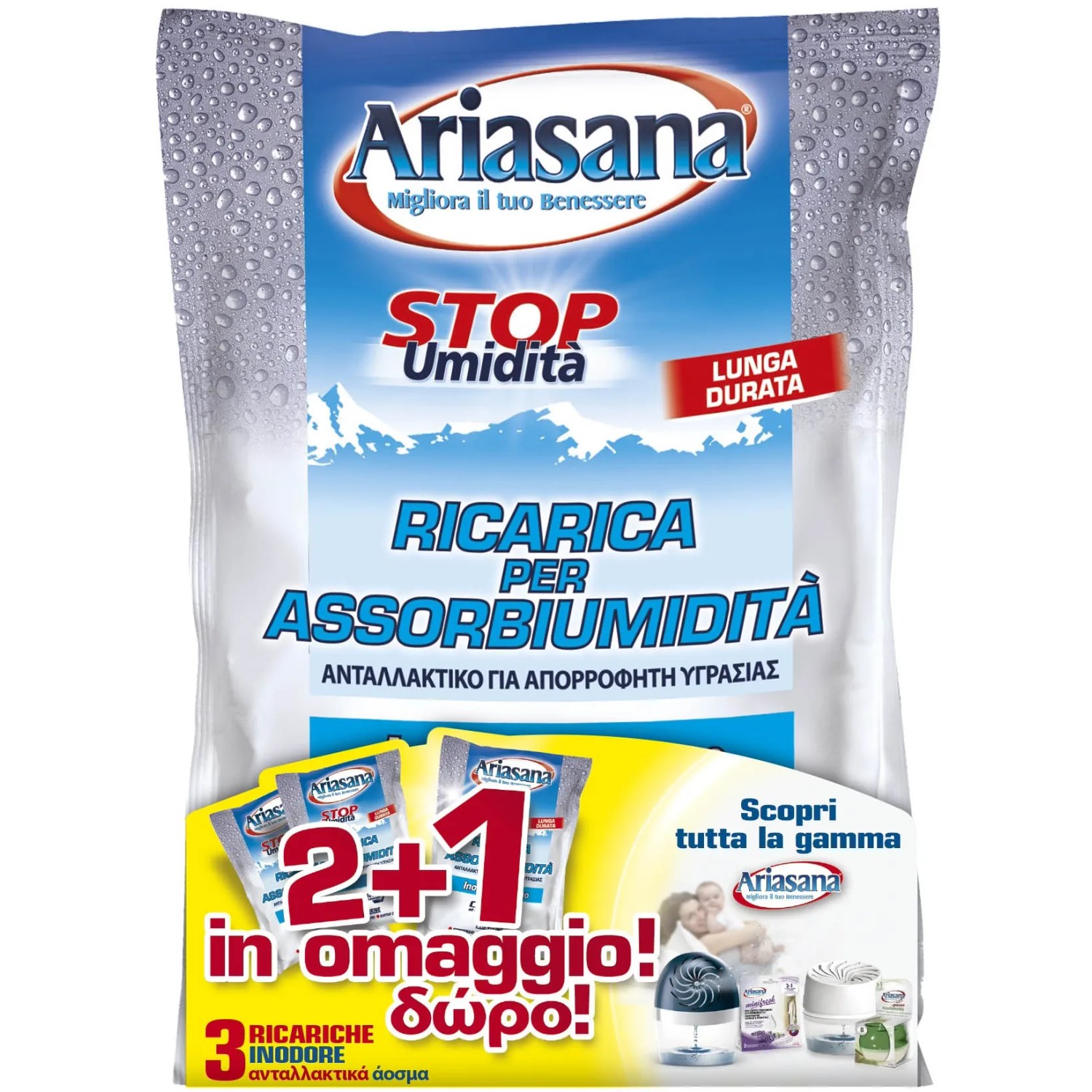 ARIASANA RICARICA gr 450 Inodore ARIASANA RICARICA gr 450 Inodore