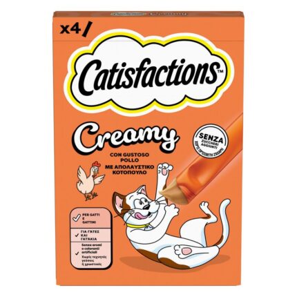 CATISFACTIONS creamy pollo gr 10
