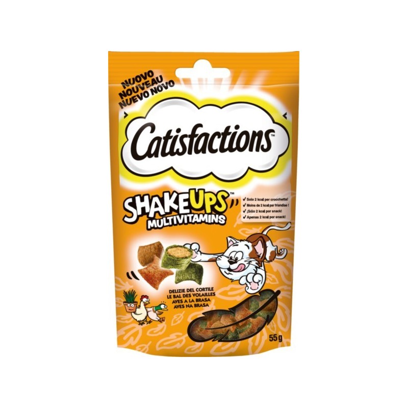 CATISFACTIONS SHAKEUPS gr 55 CATISFACTIONS SHAKEUPS gr 55