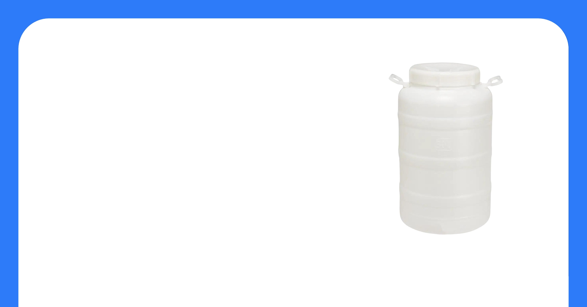 FUSTO BL PLASTICA Lt 50 Neutro FUSTO BL PLASTICA Lt 50 Neutro