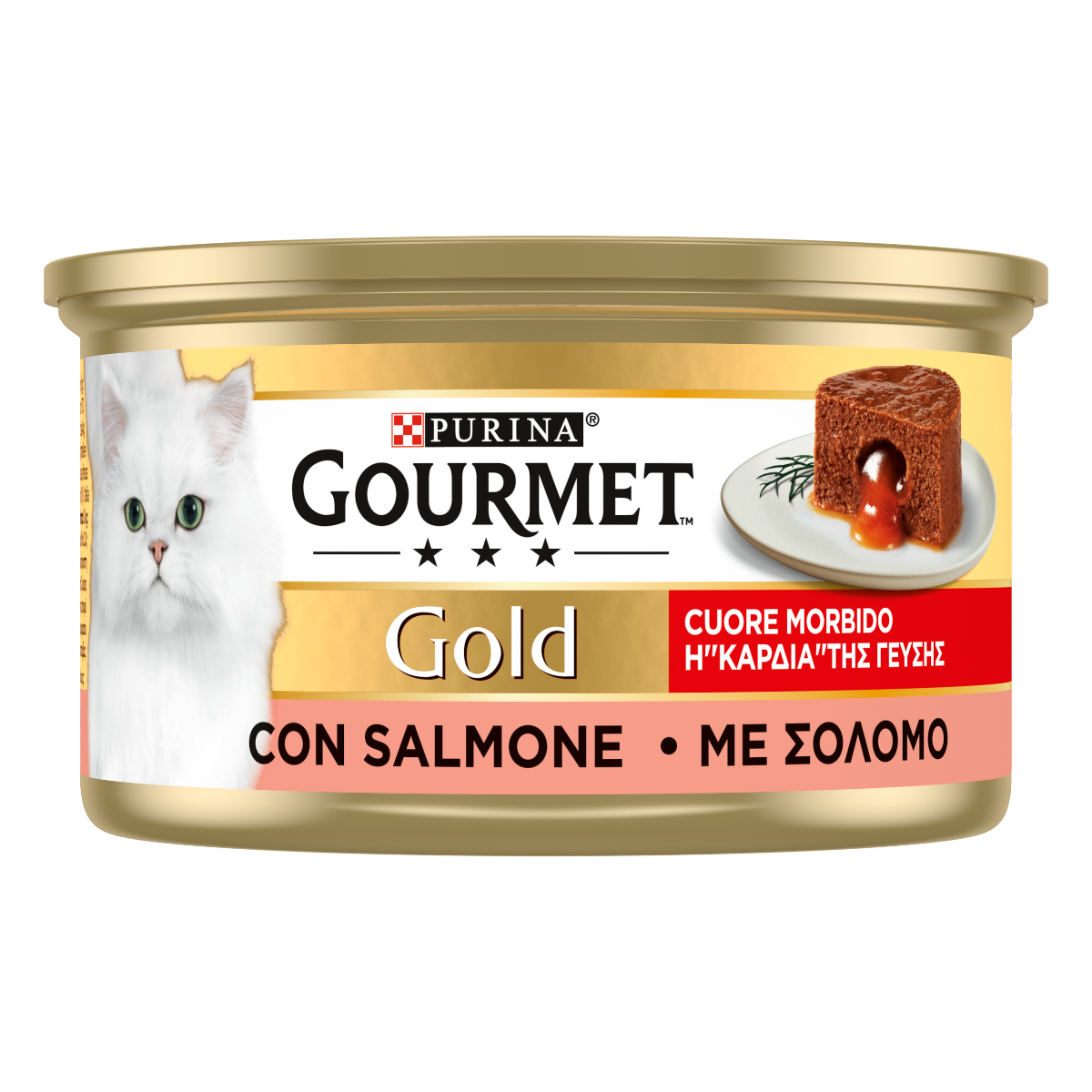 GOURMET GOLD CUORE MORBIDO gr 85 Salmone GOURMET GOLD CUORE MORBIDO gr 85 Salmone