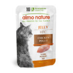 HFC JELLY CATS gr 55 Fil.Tonno/Pollo/Pro