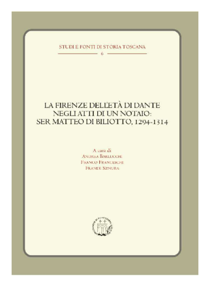 PENNATA M/CUOIO 34 Mod.5-34