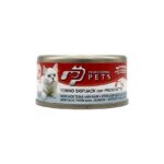 PETS PROF. gr 70 Tonno/Prosciutto