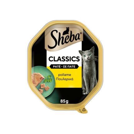 SHEBA gr 85 PATE' Pollame