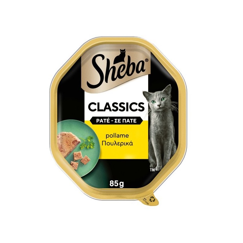 SHEBA gr 85 PATE' Pollame SHEBA gr 85 PATE' Pollame