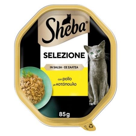 SHEBA gr 85 SALSA Pollame