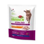 TRAINER NAT.CAT STER. gr 300 Carni B.