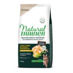 TRAINER NAT.SEL.QUALITY CAT STER.kg 1.25